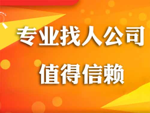 十堰侦探需要多少时间来解决一起离婚调查